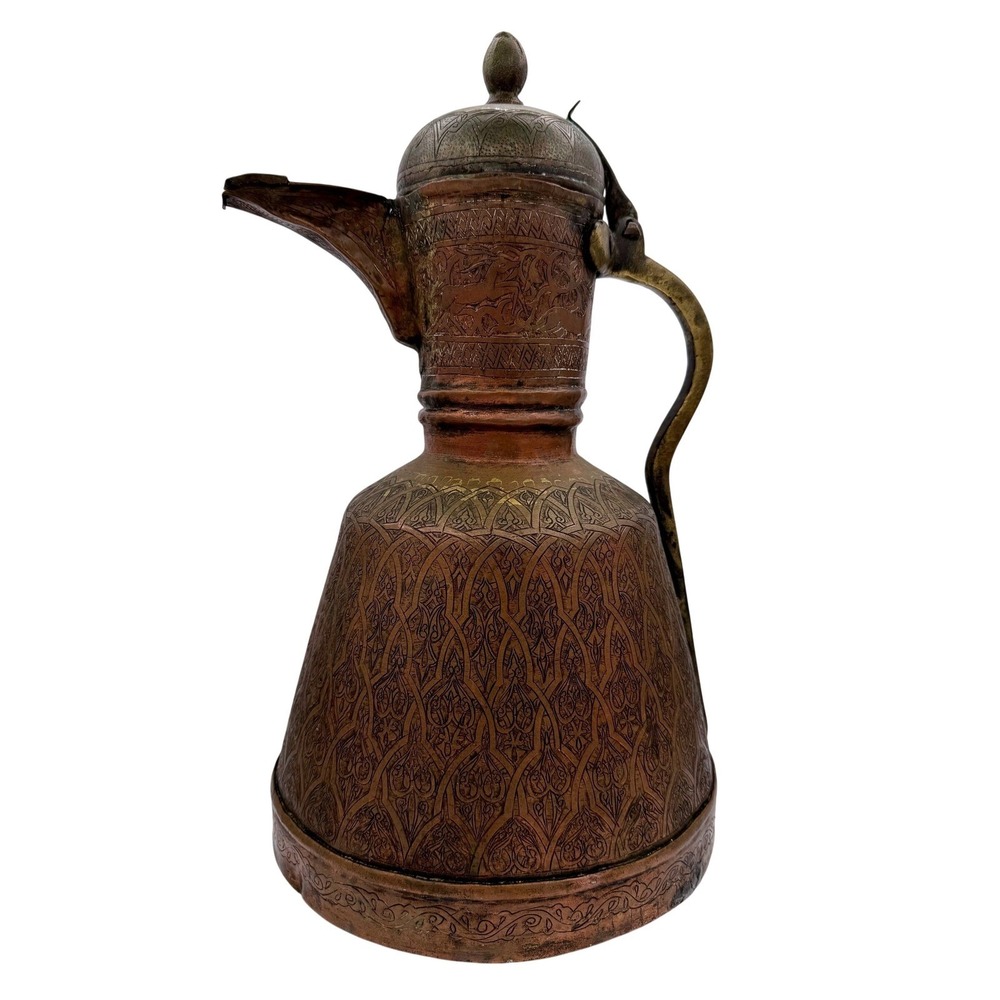 Large Vintage Middle Eastern Brass Dallah Coffee Pot 18.5" Hand Engraved Decor